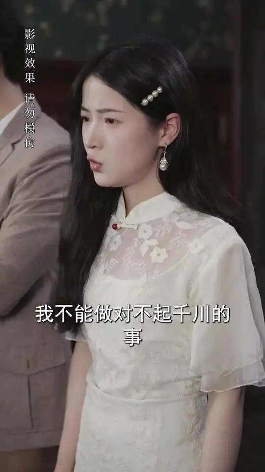 《报告少帅，夫人有危险》：民国甜宠剧来袭，看霸道少帅如何宠妻护妻！