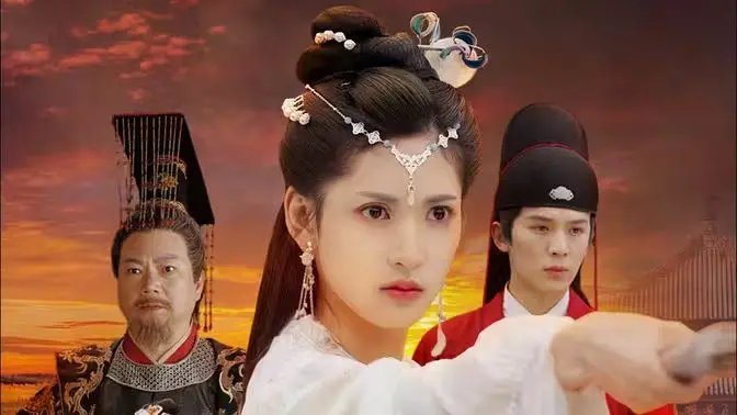 宫廷传奇与现代心境：电影《长公主驾到》带你穿越时空的浪漫冒险