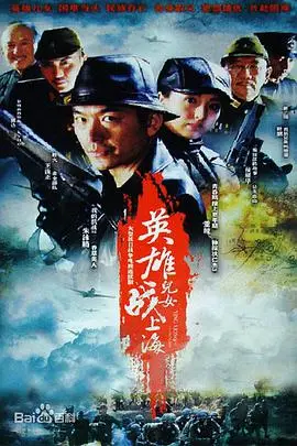 温馨家族传奇：我爷爷和奶奶的故事回顾那段纯真爱情与人生奋斗