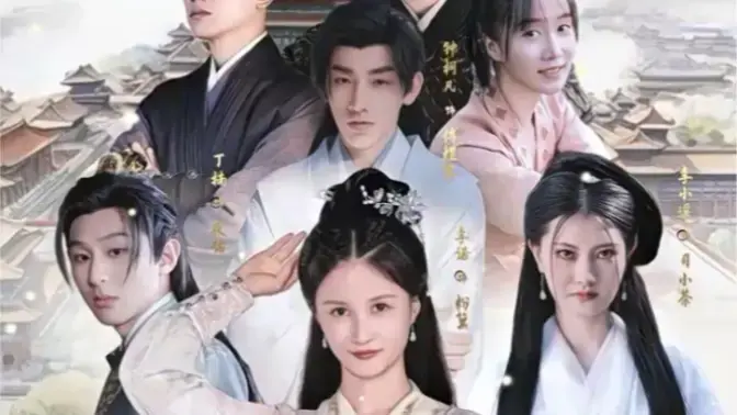 《回到古代当富婆》：穿越逆袭！当古代版玛丽苏遇上现代女性主义，贫穷限制了想象力！