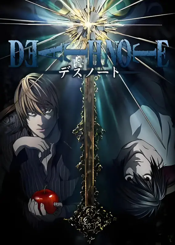 《死亡笔记2006》：当正义化为黑暗，一场智斗就此展开，夜神月的人生滑铁卢